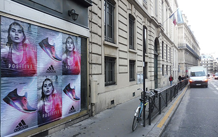 Boostez vos performances avec la nouvelle paire Adidas