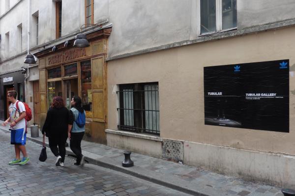 Encore un coup de force pour la toute nouvelle paire d'Adidas