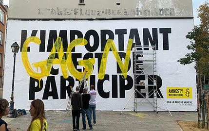 Amnesty International et Urban Act, ensemble pour lutter contre les inégalités