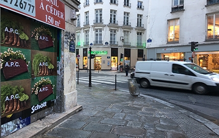 APC : Atelier de Production et de Création