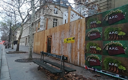 APC : Atelier de Production et de Création