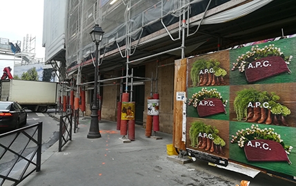 APC : Atelier de Production et de Création