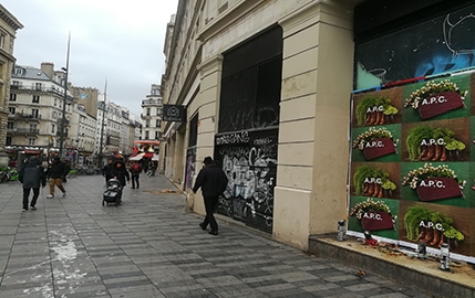 APC : Atelier de Production et de Création