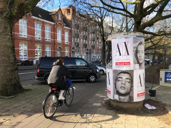 I need you, we need us !