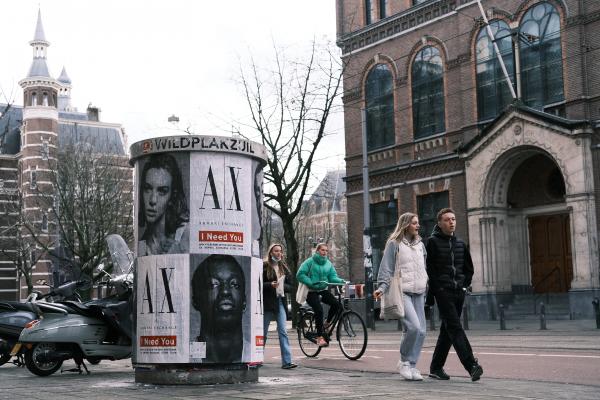 I need you, we need us !