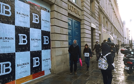 Balmain, un nouveau monogramme contemporain, épuré et stylisé.