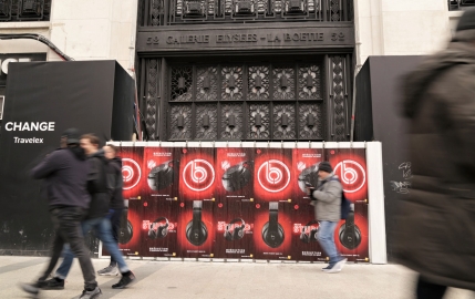 Beats Studio : plus de visibilité pour moins de bruit