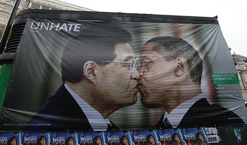 Kiss n’Hate!