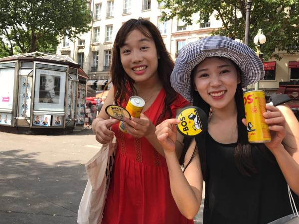 Soyez le BOS de vous même avec la nouvelle boisson équilibrée