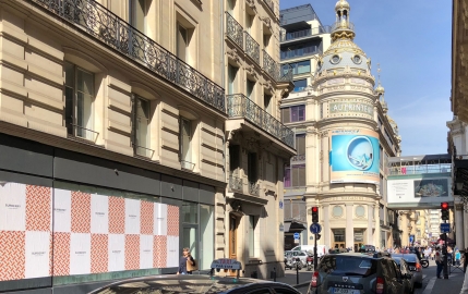 Nouveau monogramme Burberry pour une nouvelle ére synonyme de retour aux sources