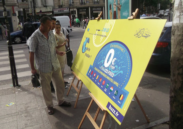 Buzz Mobile vous souhaite un bon ramadan !