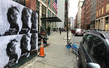 Rapprochez-vous, un peu plus prés, encore plus prés