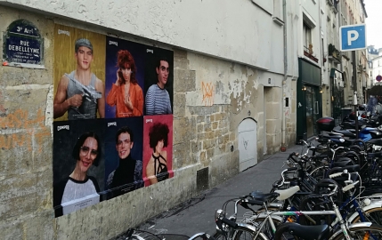 Camper : le moche est-il un moment du beau ?