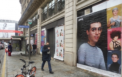 Camper : le moche est-il un moment du beau ?