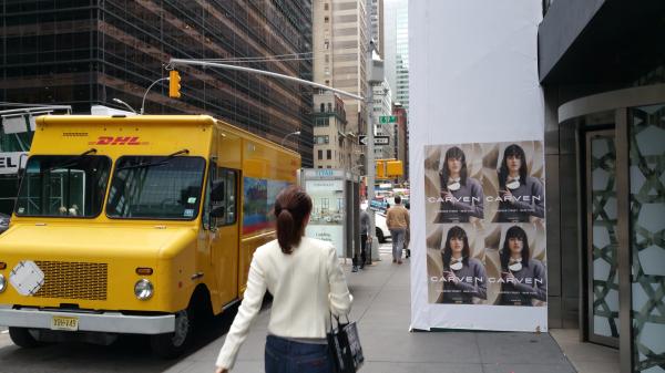 La nouvelle ère de Carven