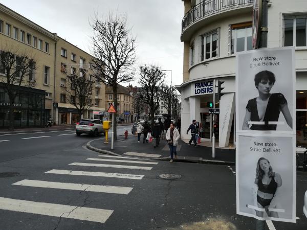 La lingerie qui surprend