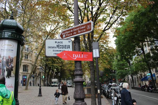 La tentation du Musée Dalí