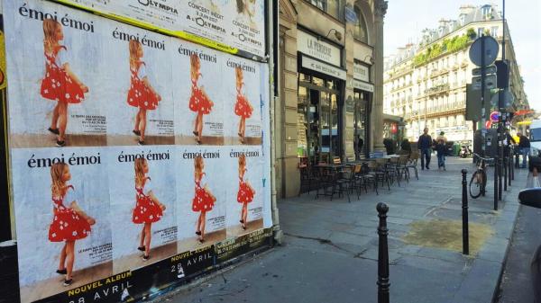 Émoi Émoi, pour une proximité sans égale