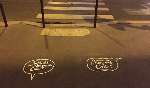 Un nouveau look pour les Galeries Lafayette