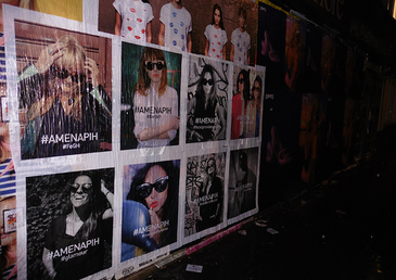 The girl(s) from Hipanema