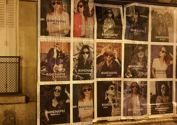 The girl(s) from Hipanema