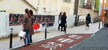 Valentino s’inspire de l’univers du sport avec ses pop-up stores VLTN