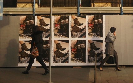 Une campagne pétillante et piquante pour Patrizia Pepe