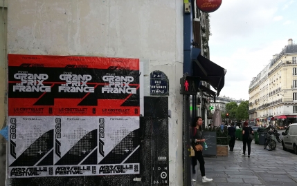 Rendez-vous à la chicane du Castellet