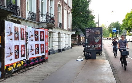 Isabel Marant débarque sauvagement à Amsterdam