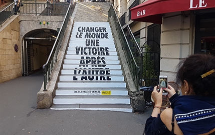 Amnesty International et Urban Act, ensemble pour lutter contre les inégalités