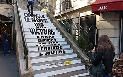 Amnesty International et Urban Act, ensemble pour lutter contre les inégalités