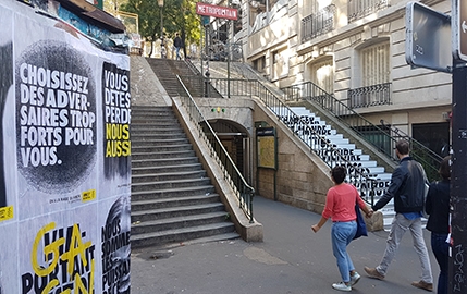 Amnesty International et Urban Act, ensemble pour lutter contre les inégalités