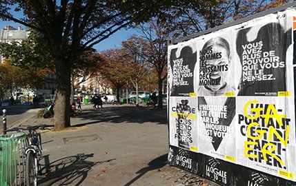 Amnesty International et Urban Act, ensemble pour lutter contre les inégalités