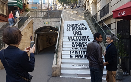 Amnesty International et Urban Act, ensemble pour lutter contre les inégalités