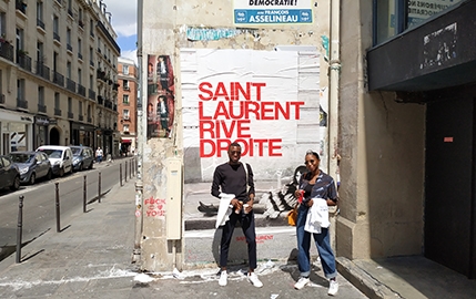 Shop Saint Laurent RIVE DROITE Unisex Street Style Collaboration