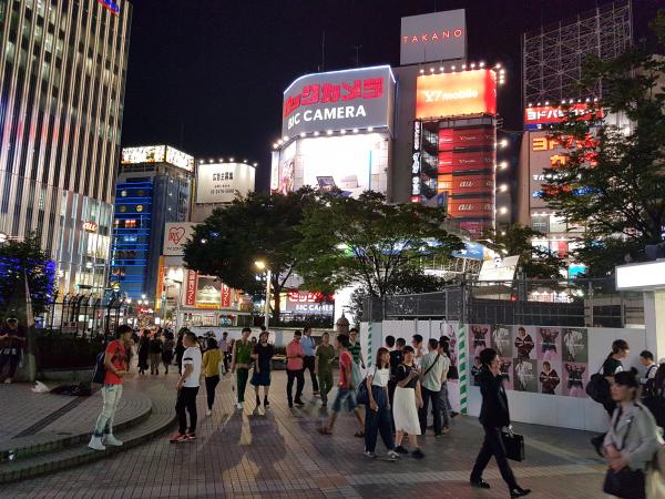 Une présence internationale en un clic