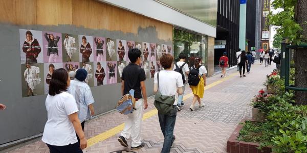 Une présence internationale en un clic