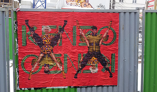 La jungle Kenzo, Paris comme terrain de jeu