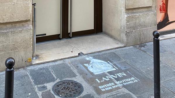 Se perdre avec Lanvin…