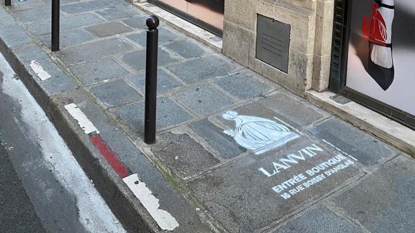 Se perdre avec Lanvin…