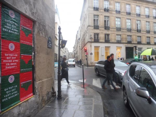 Boules et paquets de Noël