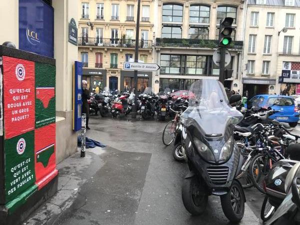 Boules et paquets de Noël