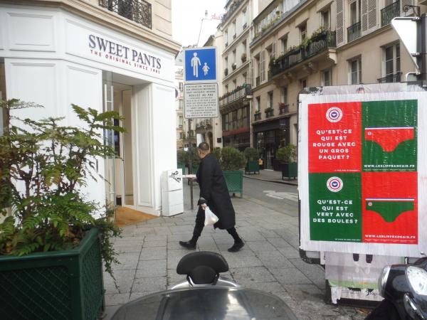 Boules et paquets de Noël