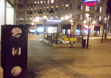 MM6 marque Londres et Paris de son sceau