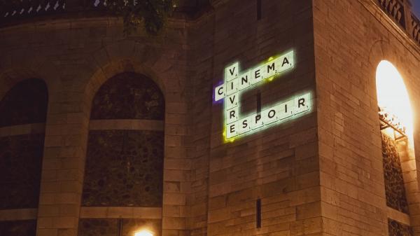 From the street and letters