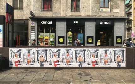 L'expérimentation mode affichée en 6 lettres