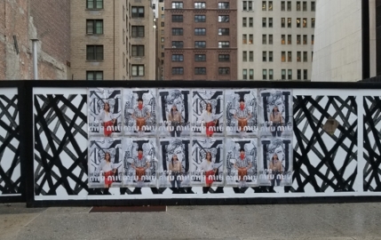 L'expérimentation mode affichée en 6 lettres