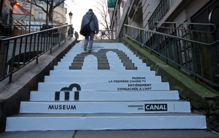 Quand l’art et la rue ne font plus qu’un !