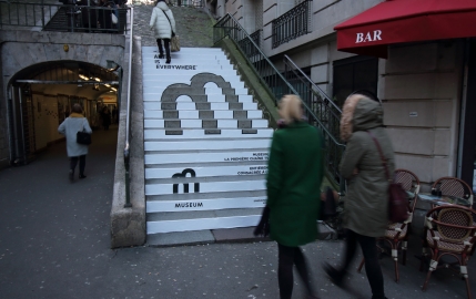 Quand l’art et la rue ne font plus qu’un !