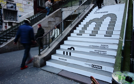 Quand l’art et la rue ne font plus qu’un !